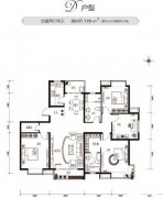 儋州望海国际广场D户型 4室2厅2卫176㎡