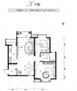 儋州望海国际广场K户型 2室2厅1卫102㎡
